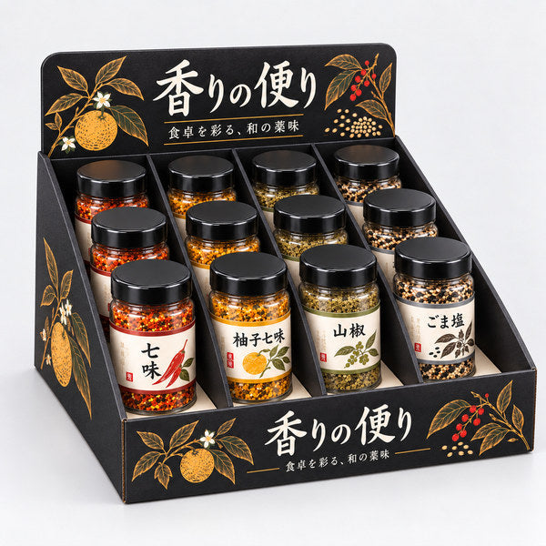 オーダーメイド カウンタータイプ什器 加工食品用 4列12本 黒ベースで高級感 W350 D250 H200|薬味・土産用調味料を陳列した全体イメージ