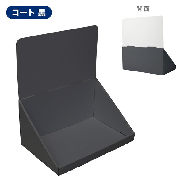 卓上什器 ひな壇なしW350 D230 H390
