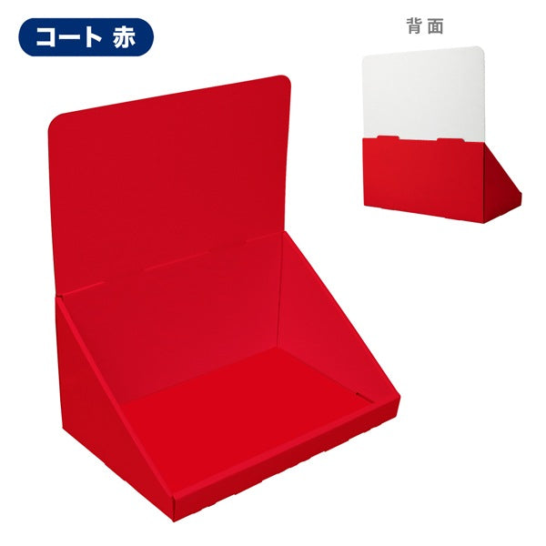 卓上什器 ひな壇なしW350 D230 H390
