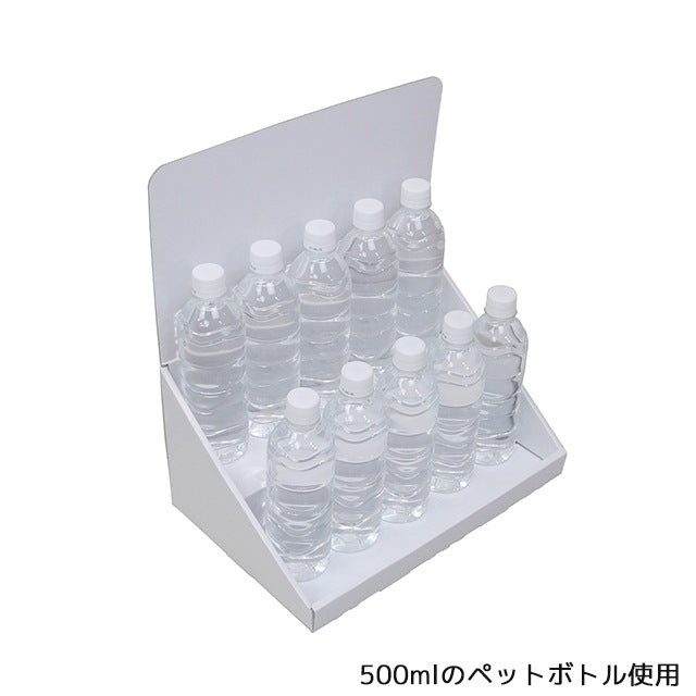 卓上什器 ひな壇2段 W350 D230 H390