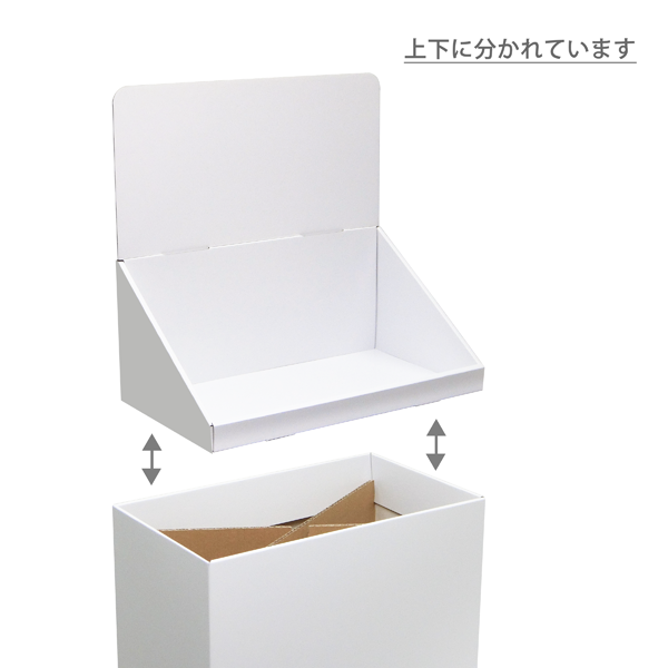 フロアタイプ什器 ひな壇なしW415 D244 H1255