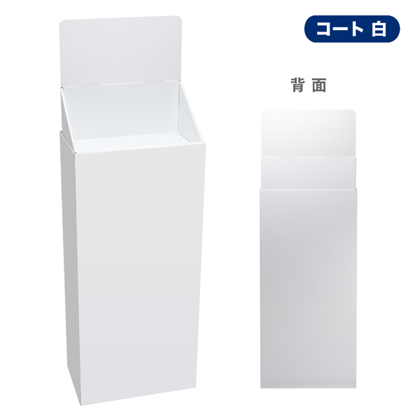 フロアタイプ什器 ひな壇なしW415 D244 H1255