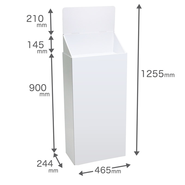 フロアタイプ什器 ひな壇なしW465 D244 H1255