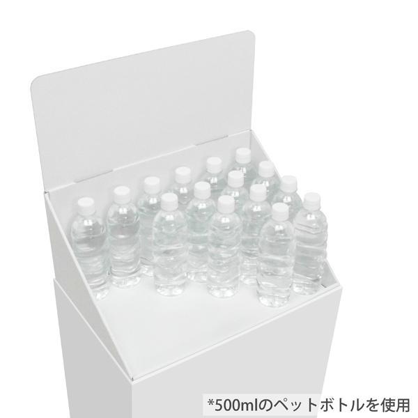 フロアタイプ什器 ひな壇なしW465 D314 H1305