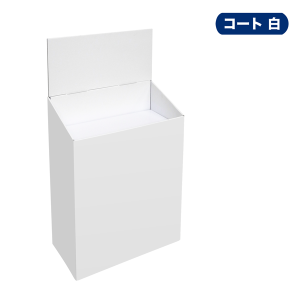 フロアタイプ什器一体型ひな壇なしW500 D250 H950