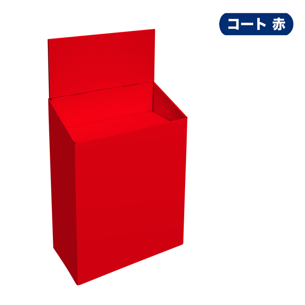 フロアタイプ什器一体型ひな壇なしW500 D250 H950