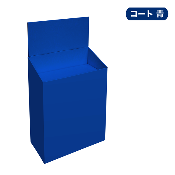 フロアタイプ什器一体型ひな壇なしW500 D250 H950