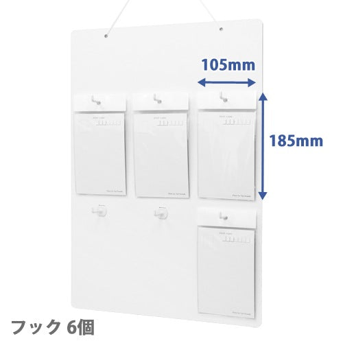フックボード W365 H520