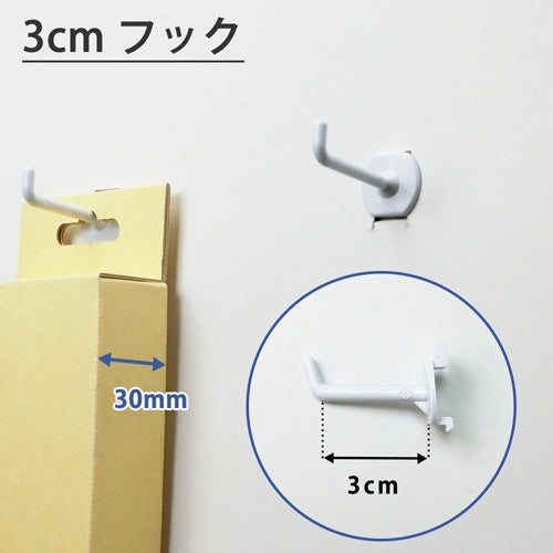 フックボード W365 H520