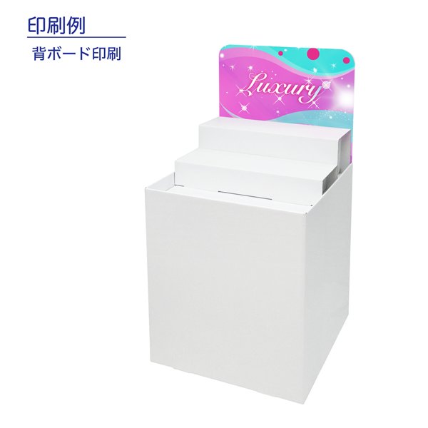 フロアタイプ什器 平置台 背ボード / ひな壇付き W600 D600 H1180|印刷例 背ボード印刷