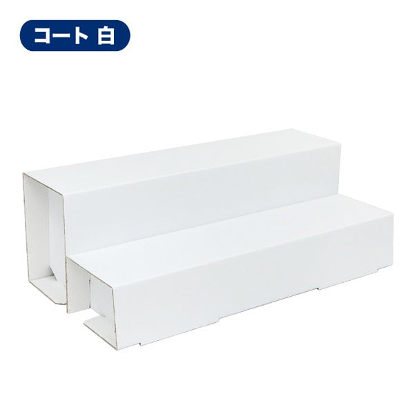 ひな壇100 (W588 D292)