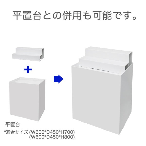 ひな壇100 (W588 D292)