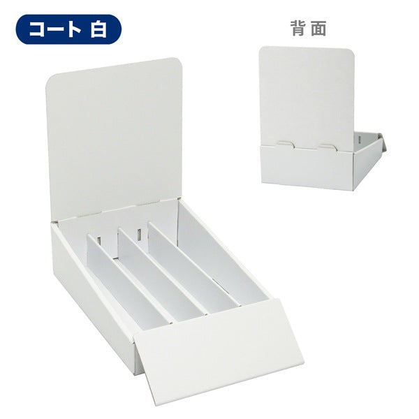 卓上什器 縦4列(幅36.5) W175 D292 H245