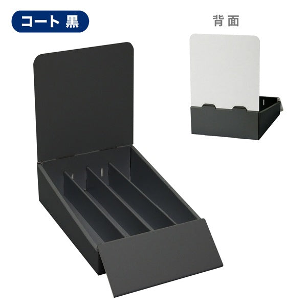 卓上什器 縦4列(幅36.5) W175 D292 H245