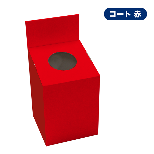 リサイクル回収ボックス(小)