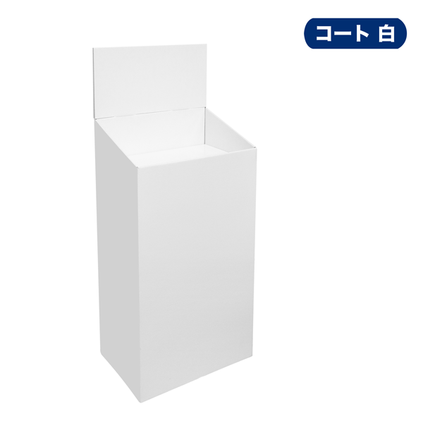 フロアタイプ什器一体型ひな壇2段 W450 D305 H1150