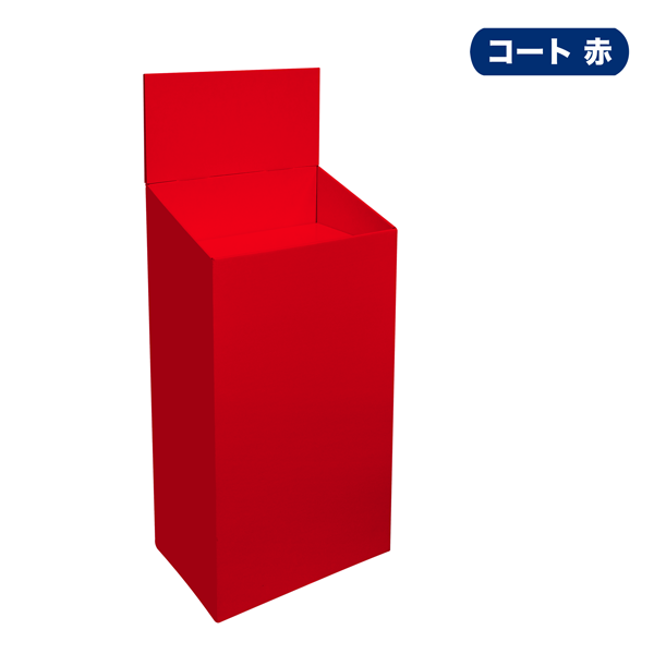 フロアタイプ什器一体型ひな壇2段 W450 D305 H1150