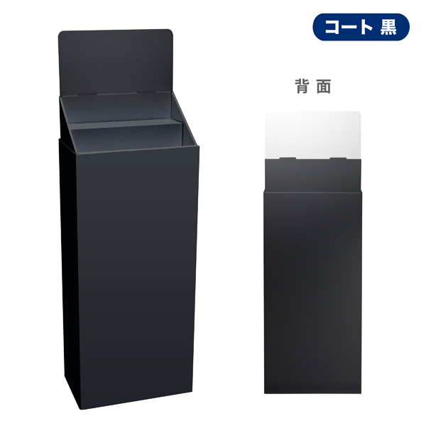 フロアタイプ什器 ひな壇2段 W415 D244 H1255
