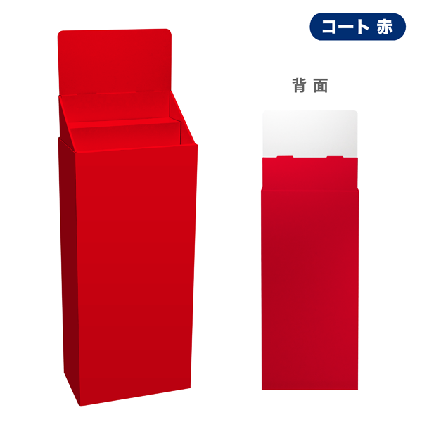 フロアタイプ什器 ひな壇2段 W415 D244 H1255