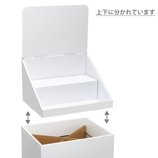 フロアタイプ什器 ひな壇2段 W315 D244 H1255