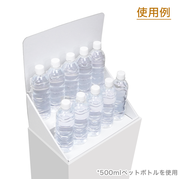 フロアタイプ什器 ひな壇2段 W365 D244 H1255