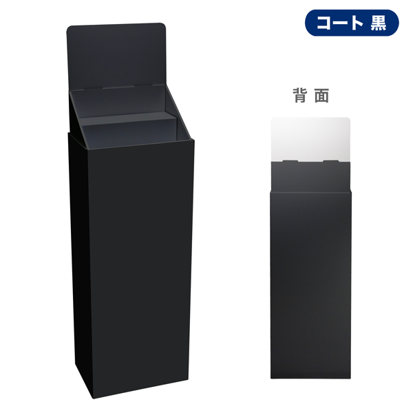 フロアタイプ什器 ひな壇2段 W365 D244 H1255