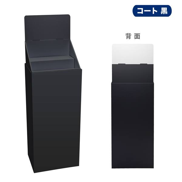 フロアタイプ什器 ひな壇なしW415 D314 H1305
