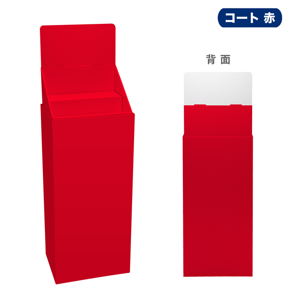 フロアタイプ什器 ひな壇なしW415 D314 H1305