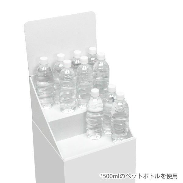 フロアタイプ什器 ひな壇2段 W315 D314 H1305