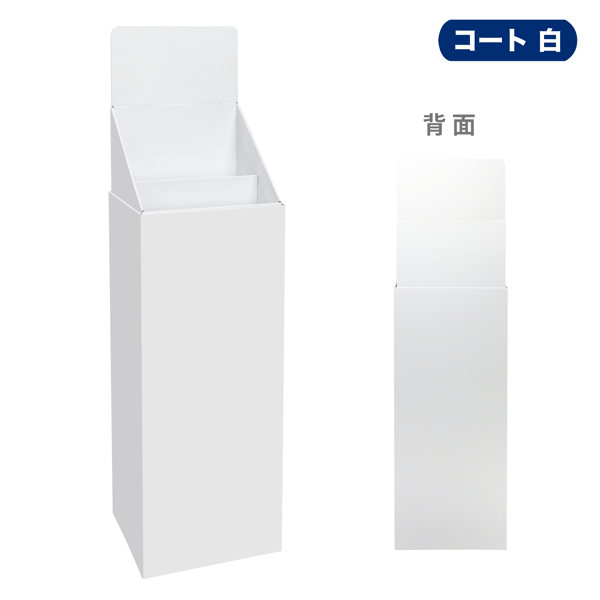 フロアタイプ什器 ひな壇2段 W365 D314 H1335
