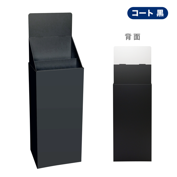 フロアタイプ什器 ひな壇2段 W415 D314 H1335