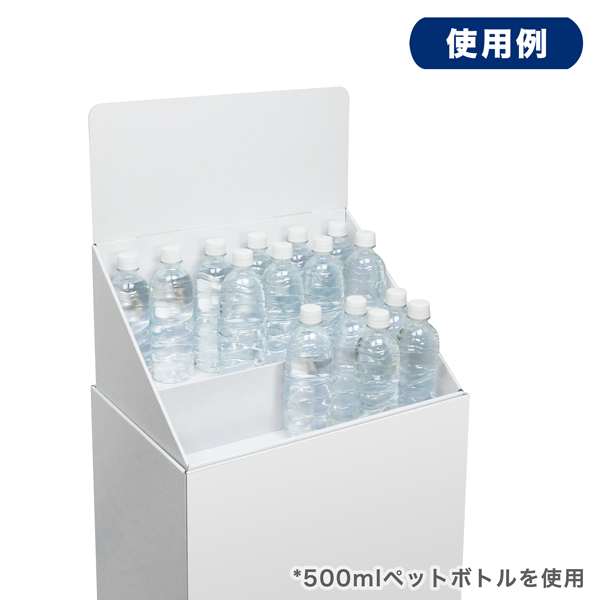 フロアタイプ什器 ひな壇2段 W465 D314 H1335
