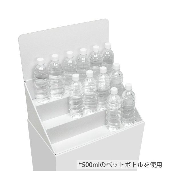 フロアタイプ什器 ひな壇3段 W465 D314 H1305