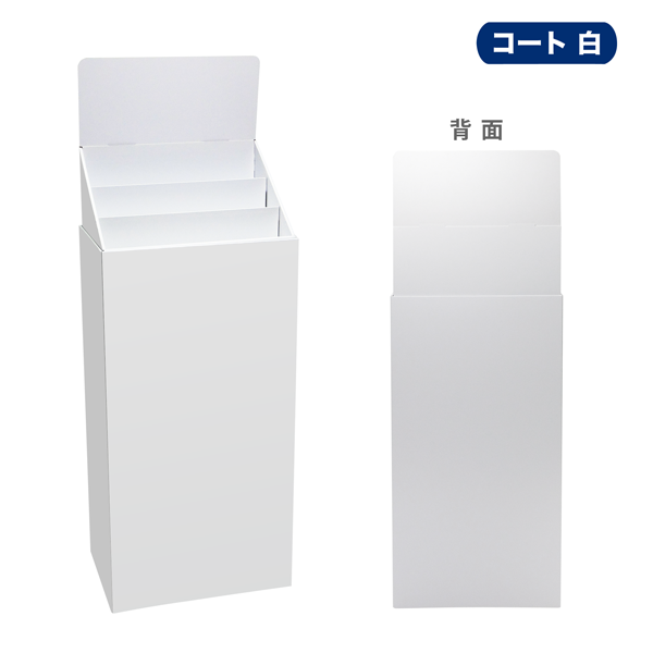 フロアタイプ什器 ひな壇3段 W465 D314 H1305