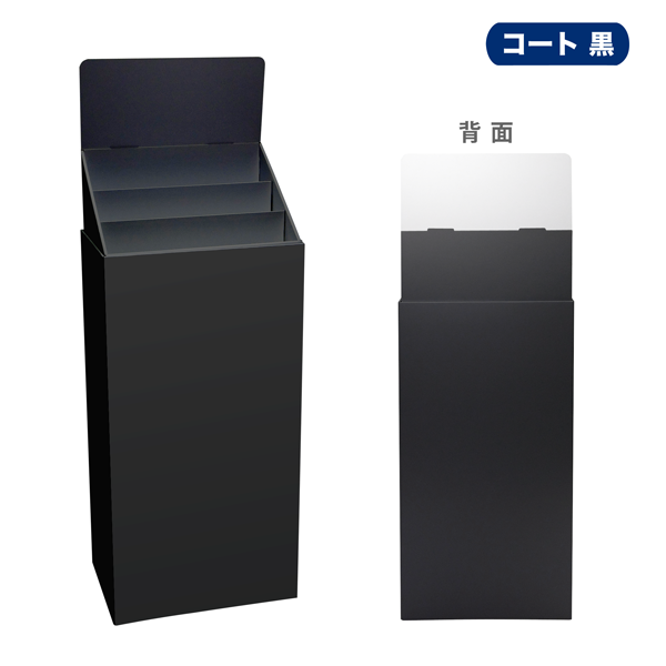 フロアタイプ什器 ひな壇3段 W465 D314 H1305