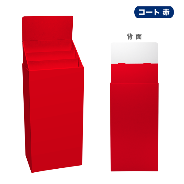 フロアタイプ什器 ひな壇3段 W465 D314 H1305