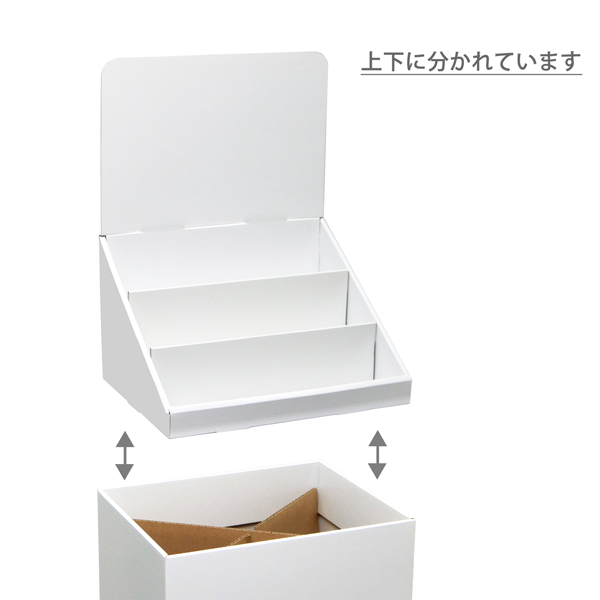 フロアタイプ什器 ひな壇3段 W315 D244 H1255