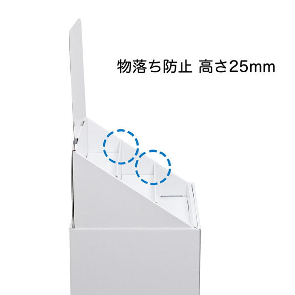 フロアタイプ什器 ひな壇3段 W415 D244 H1255