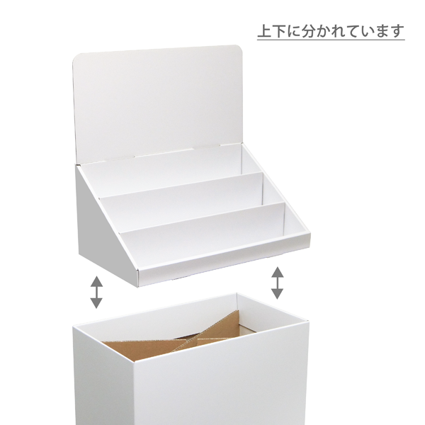 フロアタイプ什器 ひな壇3段 W415 D244 H1255