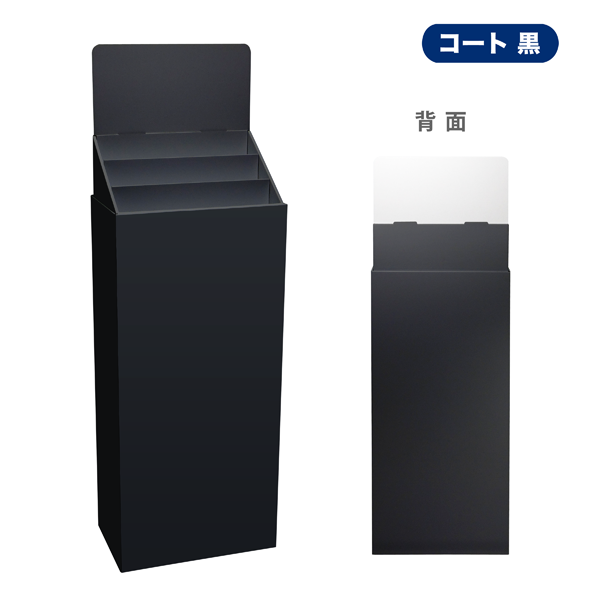 フロアタイプ什器 ひな壇3段 W415 D244 H1255