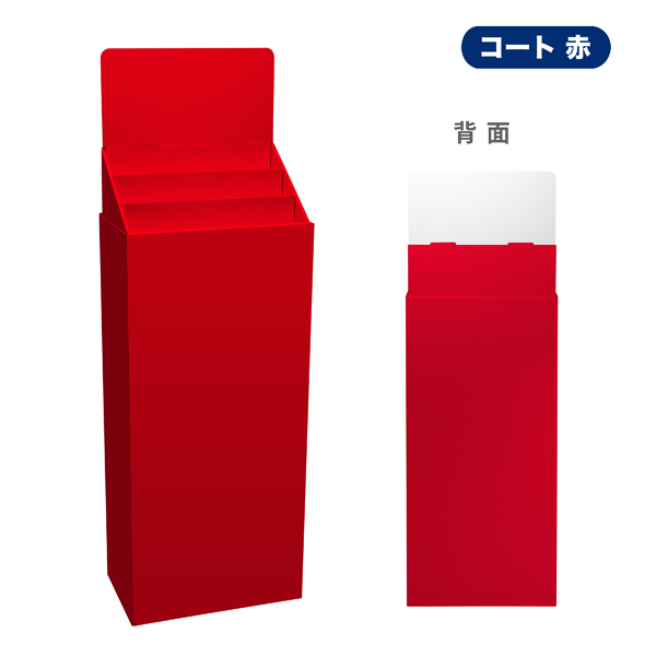 フロアタイプ什器 ひな壇3段 W415 D244 H1255