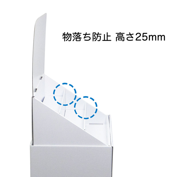 フロアタイプ什器 ひな壇3段 W465 D244 H1255