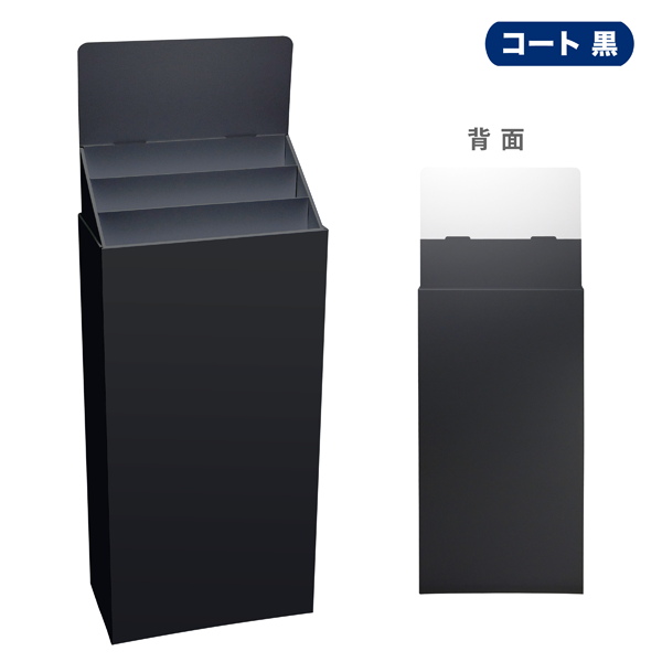 フロアタイプ什器 ひな壇3段 W465 D244 H1255