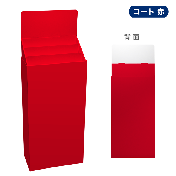 フロアタイプ什器 ひな壇3段 W465 D244 H1255