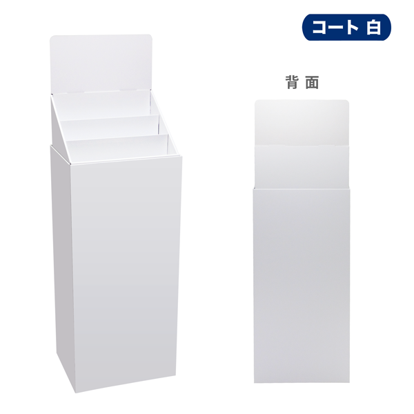フロアタイプ什器 ひな壇3段 W415 D314 H1305
