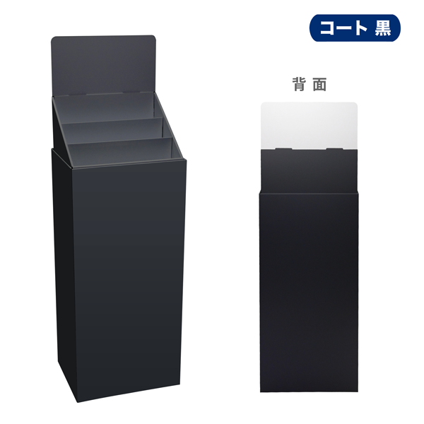 フロアタイプ什器 ひな壇3段 W415 D314 H1305