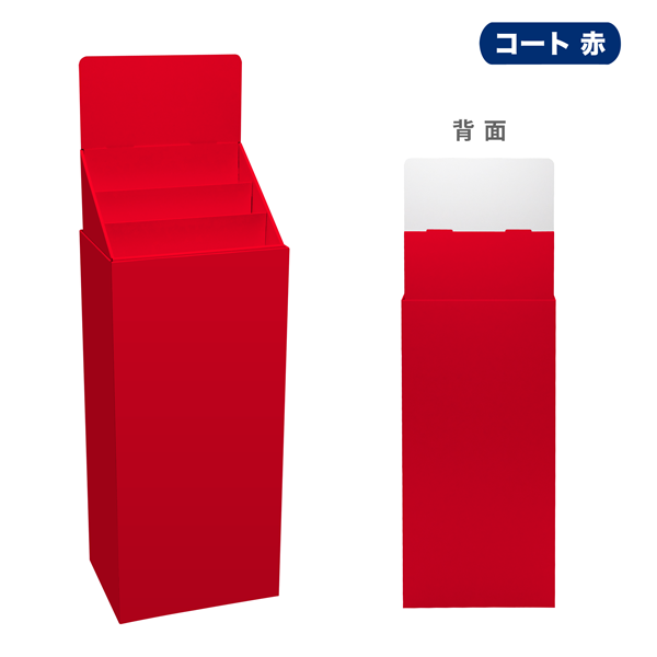 フロアタイプ什器 ひな壇3段 W415 D314 H1305