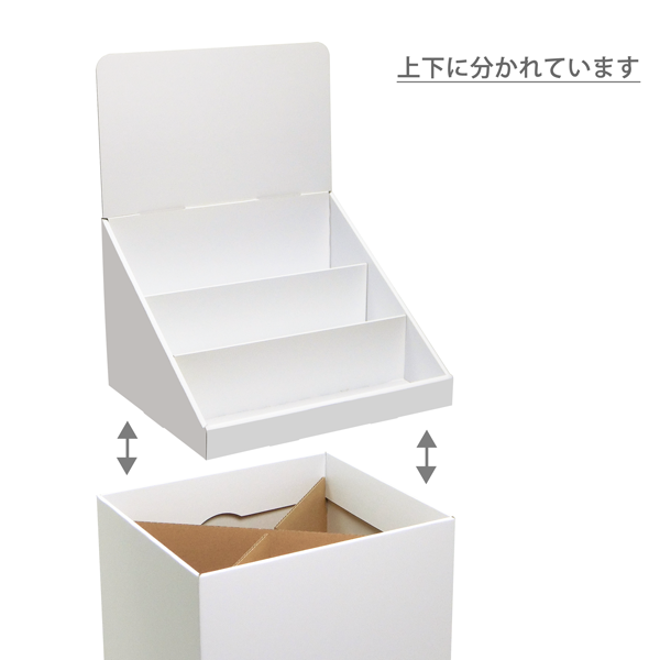 フロアタイプ什器 ひな壇3段 W365 D314 H1305