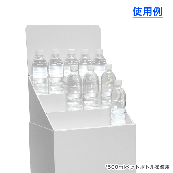フロアタイプ什器 ひな壇3段 W365 D314 H1305