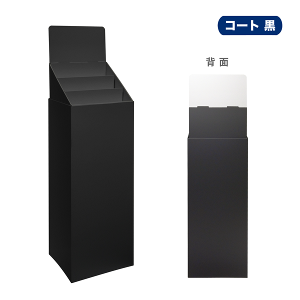 フロアタイプ什器 ひな壇3段 W365 D314 H1305